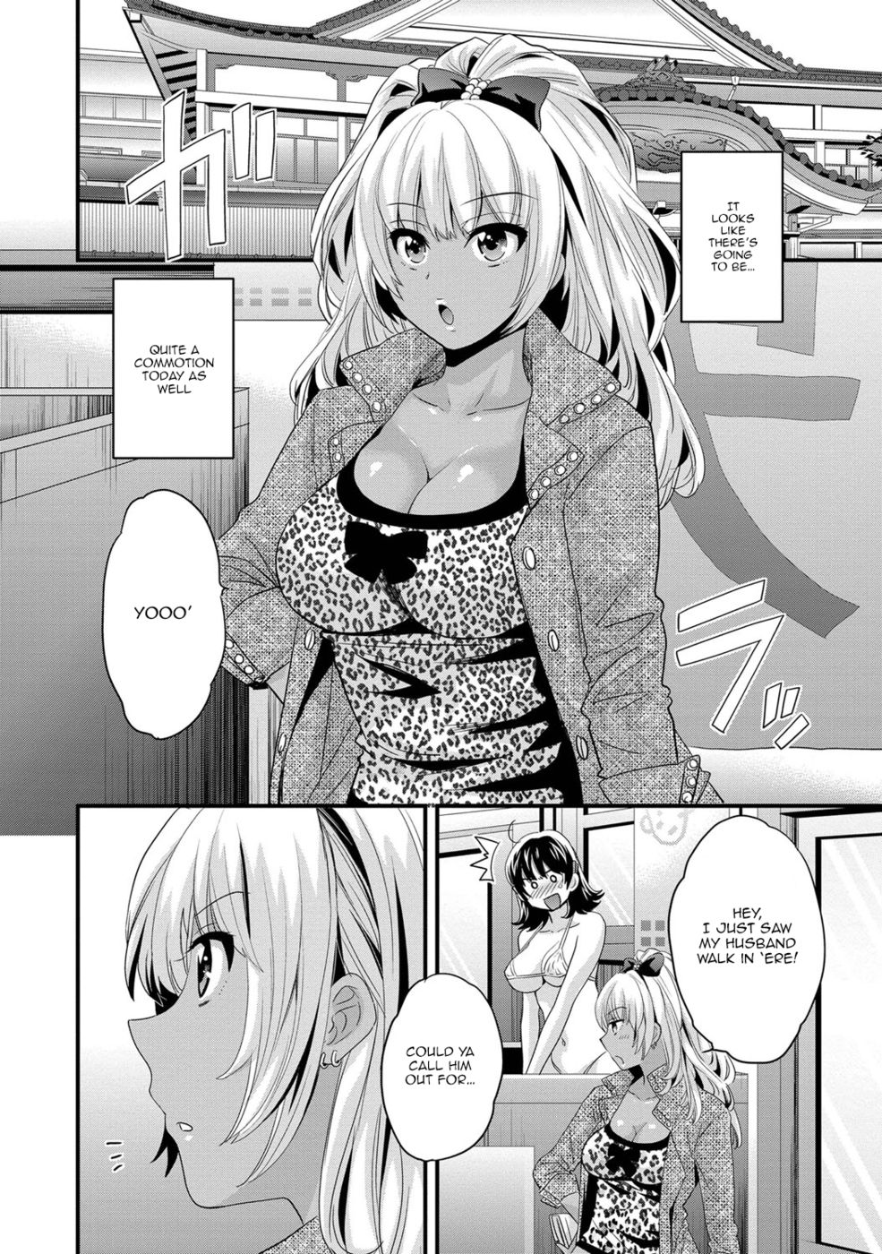 Hentai Manga Comic-Niizuma Osenaka Nagashimasu-Chapter 4-6